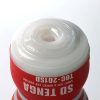 Tenga SD TENGA ORIGINAL VACUUM 
CUP Gentle