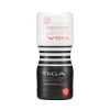 Tenga TENGA DUAL SENSATION CUP EXTREMES