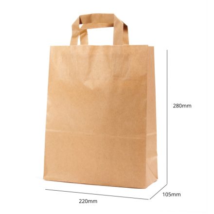 Paper Bag - 220x280x105 mm