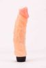 Seven Creations Rubber Pink Vibrator