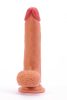 Dual-Layered 8 inch Silicone Dildo