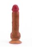 8.5'' Dual-layered Silicone Dildo