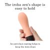 Tenga iroha Zen TAN