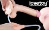 Lovetoy 9'' Squirt Extreme Dildo Flesh